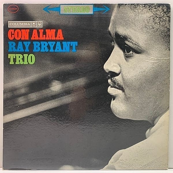 レコードメイン画像：【ひずみ無し】プロモ 6eye 深溝 USオリジナル RAY BRYANT Con Alma ('61 Columbia CS 8433) 傑作ピアノトリオ CBS無し DG 米 初回プレス