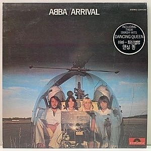レコード画像：ABBA / Arrival