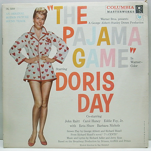 レコードメイン画像：美盤 MONO両溝 6eye Orig. DORIS DAY Pajama Game '57 サントラ