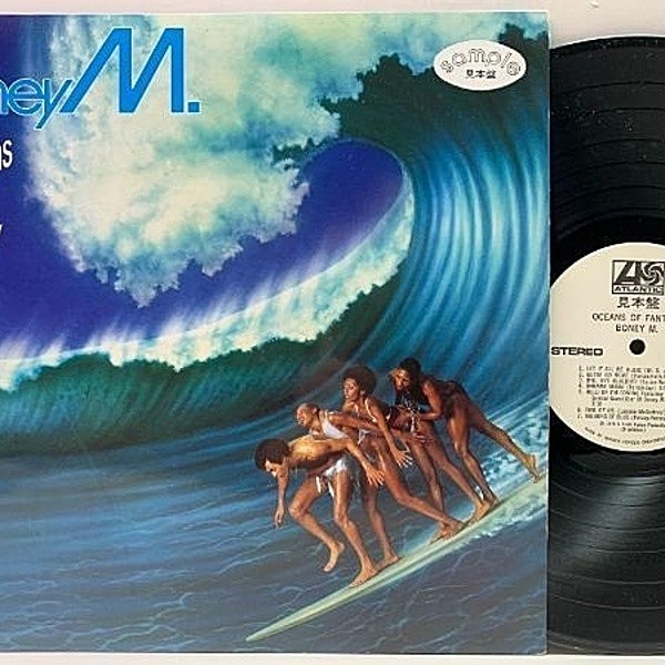 レコードメイン画像：良好!! 白プロモ 見本盤 BONEY M. Oceans Of Fantasy ('79 Atlantic) 大判ポスター仕様・見開き特殊ジャケ X-OVER カリビアン・ディスコ