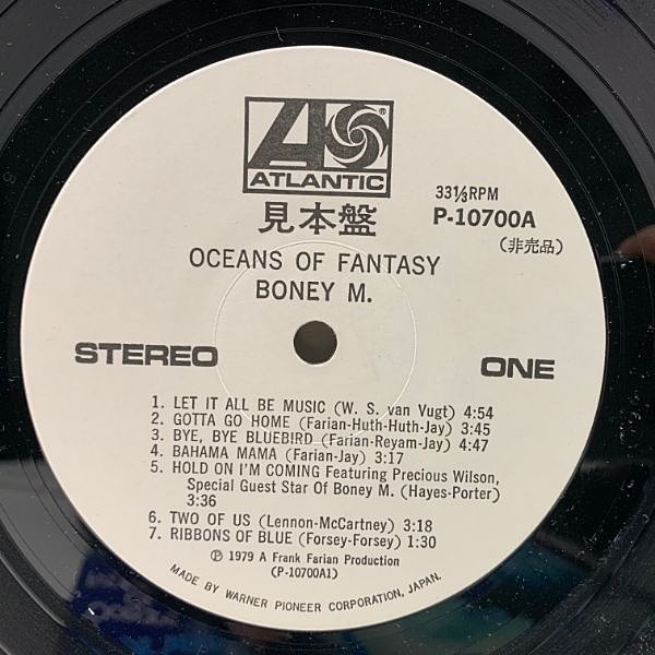 BONEY M. / Oceans Of Fantasy (LP) / Atlantic | WAXPEND RECORDS