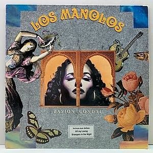 レコード画像：LOS MANOLOS / Pasion Condal
