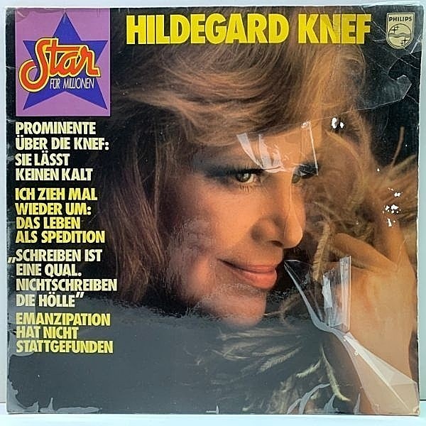 レコードメイン画像：【Coffee Song収録！ブレイクで始まるスウィンギーな好テイク】独オリジナル HILDEGARD KNEF Star Fur Millionen ('76 Philips) コート仕様
