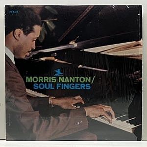 レコード画像：MORRIS NANTON / Soul Fingers