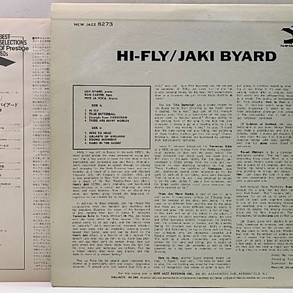 JAKI BYARD / Hi-Fly (LP) / New Jazz | WAXPEND RECORDS