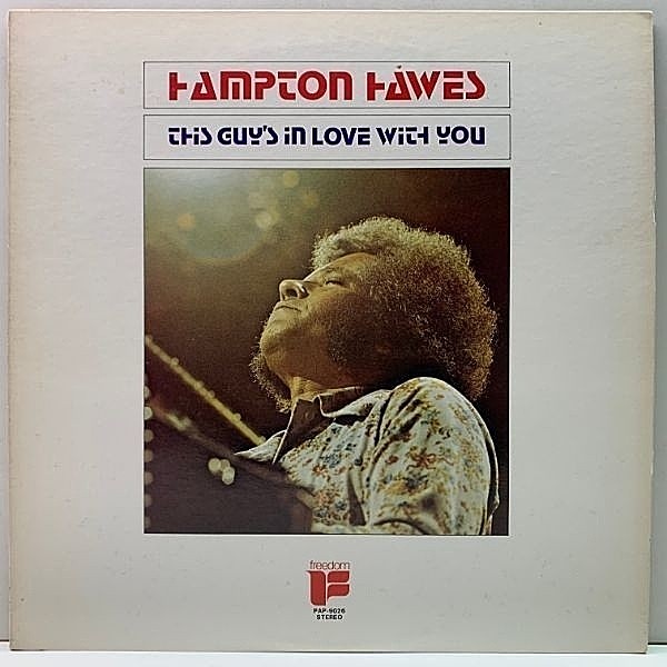 レコードメイン画像：【'71年 Montmartre ライブ】美盤!! JPNオリジ HAMPTON HAWES This Guy's In Love With You ('74 Freedom) Henry Franklin, Mike Carvin