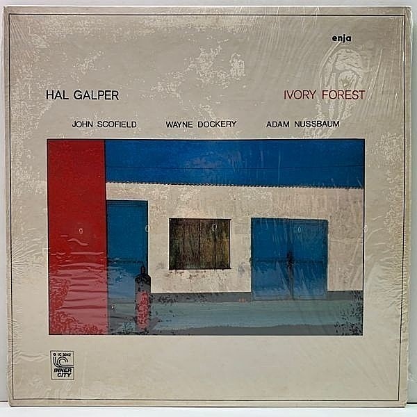 レコードメイン画像：【w./JOHN SCOFIELD】シュリンク美品!! '81年 USオリジナル HAL GALPER Ivory Forest 溌剌ギターに呼応するようなが色彩あふれるピアニズム