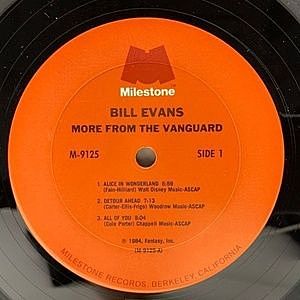 レコードサブ画像：3