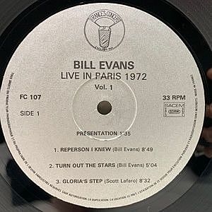 レコードサブ画像：3