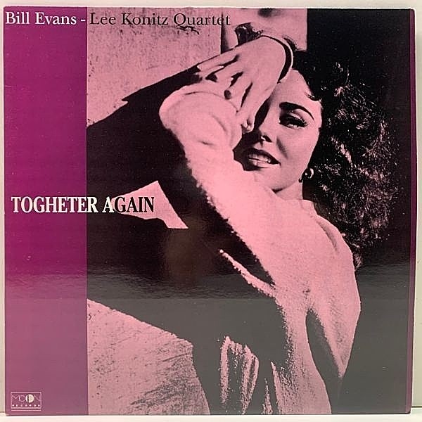 レコードメイン画像：入手難!! '90年 伊オンリー BILL EVANS - LEE KONITZ QUARTET Together Again (Moon) 各トリオ＆カルテットでの演奏が聴ける未発表音源 LP