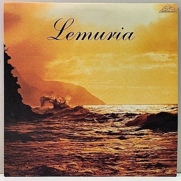 レコードメイン画像：極美品!! LEMURIA Same ハワイアン AOR 最高峰 レムリア 唯一作品 Hunk Of Heaven, All I've Got To Give ほか JPNプレス LP