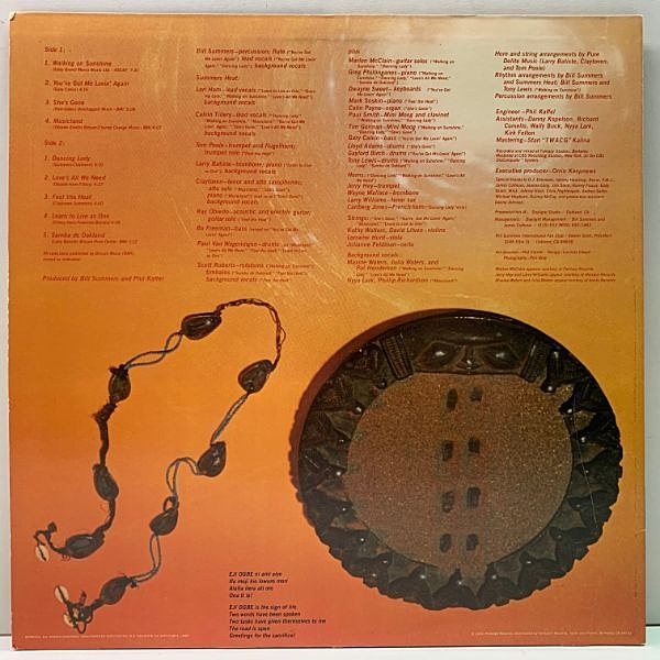 BILL SUMMERS & SUMMERS HEAT / On Sunshine (LP) / Prestige