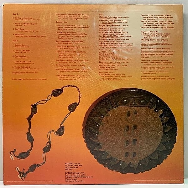 SUNSHINE ANDERSON - レコード 　アルバム 超美品 Ernestine Anderson – Sunshine – Vinyl (LP, Album), 1980