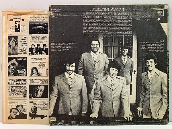 MORE TODAY THAN YESTERDAY／Spiral Starecase （1969年