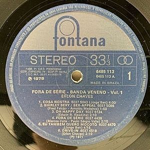 レコードサブ画像：3