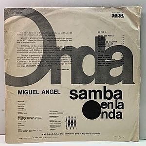 レコードサブ画像：2