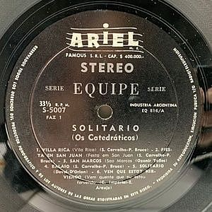 レコードサブ画像：3