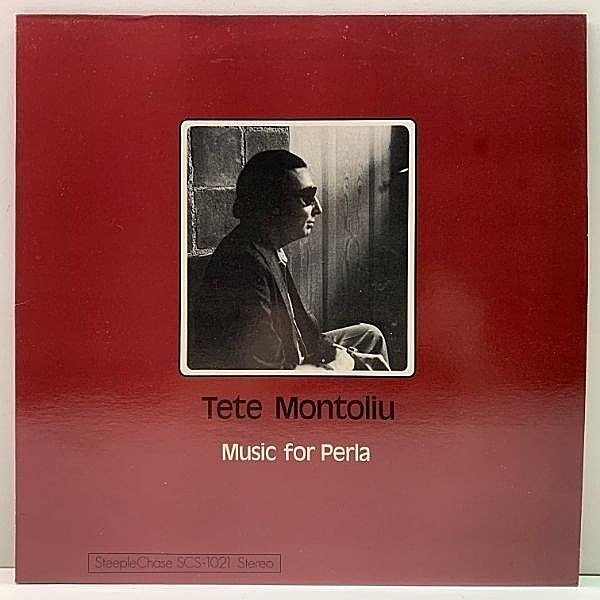 レコードメイン画像：美品 デンマーク盤 TETE MONTOLIU Music For Perla (SteepleChase) テテ・モントリュー LP ソロ・ピアノ作品