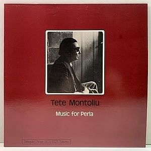 レコード画像：TETE MONTOLIU / Music For Perla
