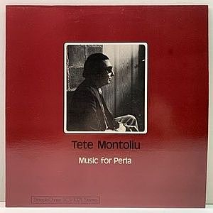 テテ・モントリュー　TETE MONTOLIU ピアノ・フォー・ヌリア　美品 Montolui, Tete - Tete - Amazon.com Music
