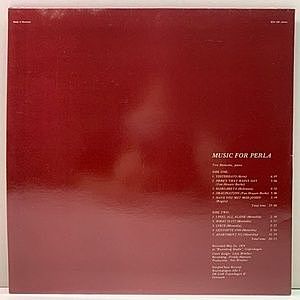 TETE MONTOLIU PIANO FOR NURIA - JAZZCAT-RECORD
