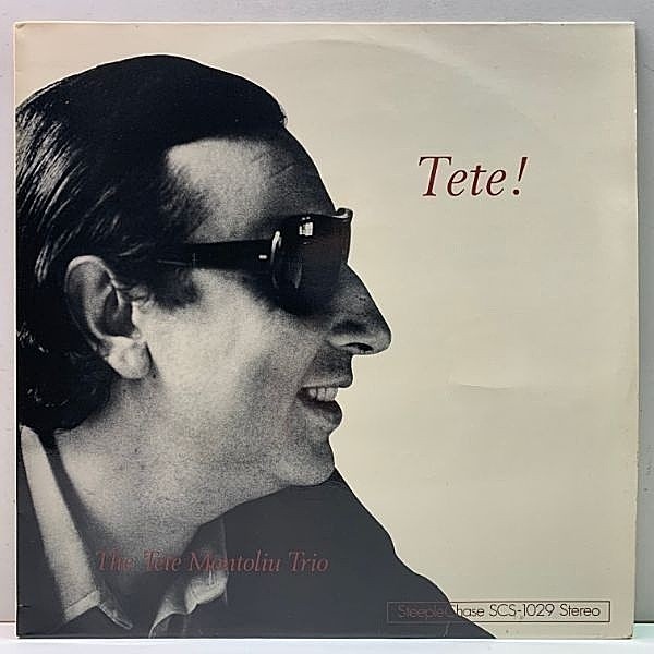 レコードメイン画像：美品 デンマーク盤 フルコーティング仕様 TETE MONTOLIU TRIO Tete! ('75 SteepleChase) テテ・モントリュー Denmark LP ピアノトリオ 名盤