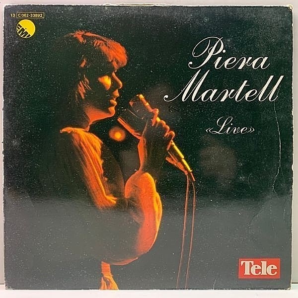 レコードメイン画像：スイス・オンリー オリジナル盤 PIERA MARTELL Live ('76 EMI) スイングしなけりゃ意味がない Hi Lili Hi Lo 収録 オルガンバー クラシック