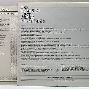 BOB DOROUGH / Just About Everything (LP) / Focus | WAXPEND BOB DOROUGH / Just About Everything (LP) / Focus | WAXPEND