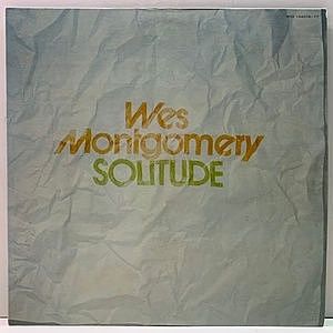 WES MONTGOMERY / Solitude (LP) / BYG | WAXPEND RECORDS