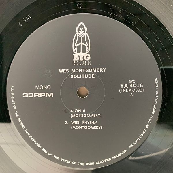 WES MONTGOMERY / Solitude (LP) / BYG | WAXPEND RECORDS WES MONTGOMERY / Solitude (LP) / BYG | WAXPEND RECORDS
