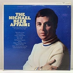 レコード画像：MICHAEL DEES / The Michael Dees Affair!