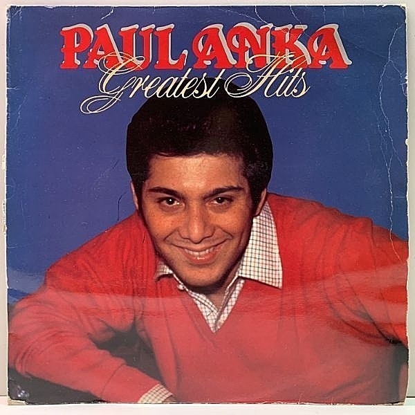 レコードメイン画像：【Eso Beso, Diana, Adam And Eveを含む全16曲】Belgiumオンリー PAUL ANKA Greatest Hits ポール・アンカ LP エソベソ, ダイアナ ほか