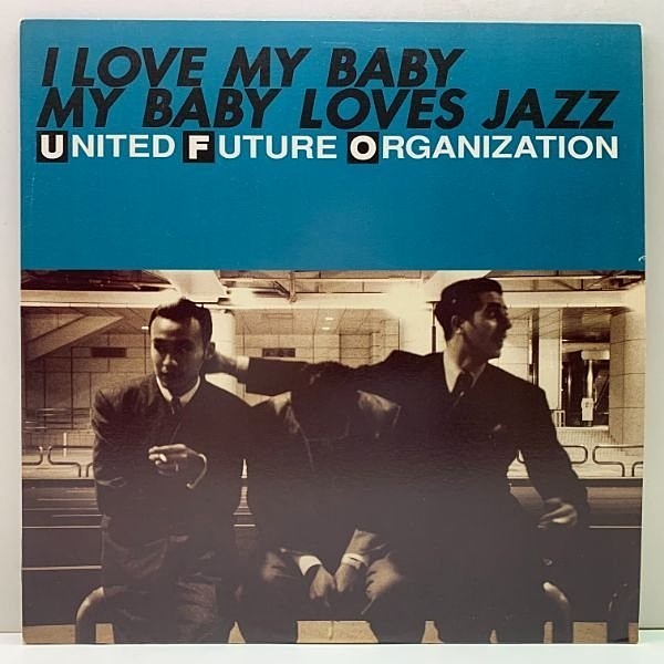 united future organization レコード二枚 - 洋楽