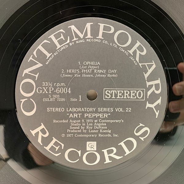 ART PEPPER / Stereo Laboratory Vol.22 (LP) / Contemporary