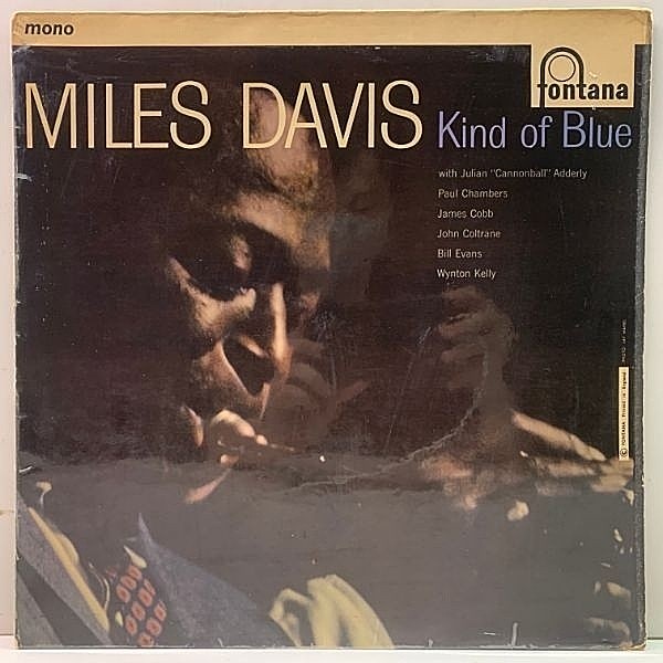 レコードメイン画像：極美再生!良好品! UK MONO 深溝 MILES DAVIS Kind Of Blue (Fontana) 英 モノラル MONO フリップバック・コーティング仕様