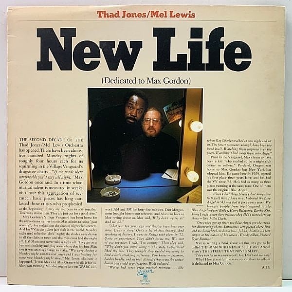 レコードメイン画像：【Pepper Adams, Roland Hanna, etc】THAD JONES, MEL LEWIS New Life ('76 Horizon) Max Gordonに捧げられたグラミー受賞作