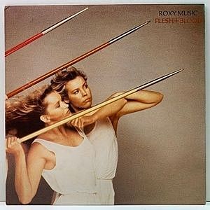 レコード画像：ROXY MUSIC / Flesh + Blood