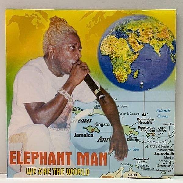 レコードメイン画像：エリーが歌う世界中を席巻したあの名チャリティーソング!! JA 7インチ ELEPHANT MAN We Are The World (Keyzer Soze II) ジャケ付き 45's