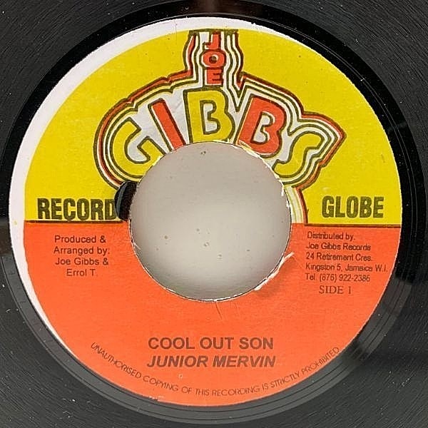 レコードメイン画像：【スタワン・クラシック Real Rock 使い】JA 7インチ JUNIOR MURVIN Cool Out Son // JOE GIBBS & THE PROFESSIONALS Cool Out Dub