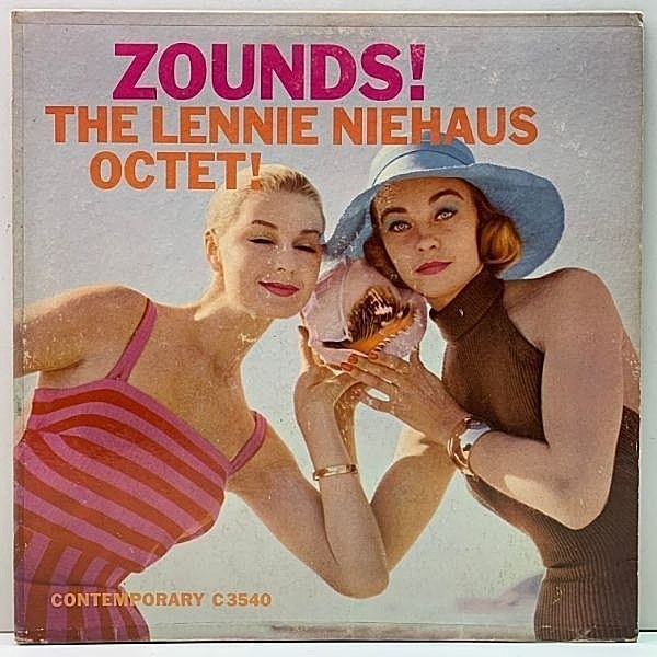 レコードメイン画像：USオリジナル MONO 深溝 LENNIE NIEHAUS OCTET Zounds! (Contemporary C 3540) Jack Montrose, Bob Gordon, Bill Perkins, Pepper Adams