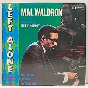 レコード画像：MAL WALDRON / Left Alone