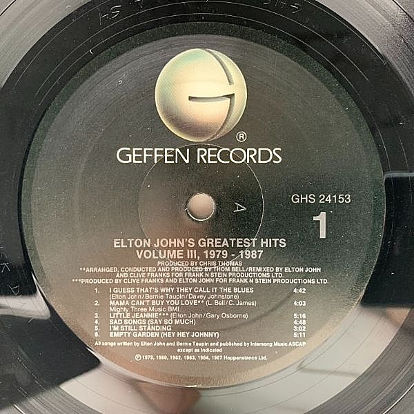 エルトンジョン特集3点セット ELTON JOHN / Elton John's Greatest Hits Volume III (LP