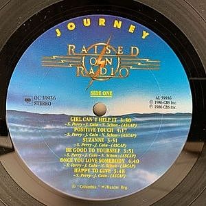 レコードサブ画像：3