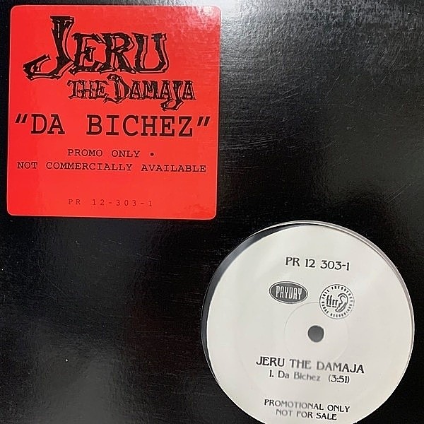 レコードメイン画像：【USプロモオンリー】JERU THE DAMAJA Da Bichez (Payday PR12 303-1) 12インチ w./ステッカー DJ PREMIERプロデュース
