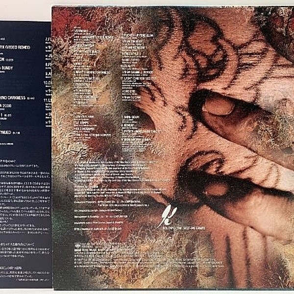 Amazon.co.jp: 軌跡 [CD:通常盤]: ミュージック