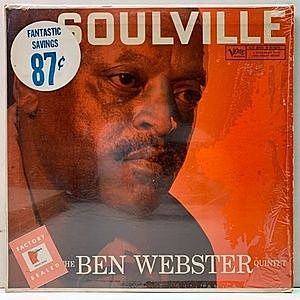 レコード画像：BEN WEBSTER / Soulville