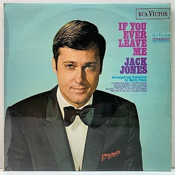 レコードメイン画像：良好!! コート仕様 UKオリジナル JACK JONES If You Ever Leave Me ('68 RCA Victor) ジャジーでヒップ Pretty 好カバー！MARTY PAICH arr.