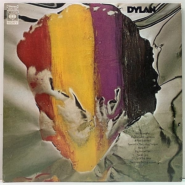 レコードメイン画像：【ディラン承諾の無い曰く付きの名盤】美品 BOB DYLAN Dylan (CBS・Sony / SOPL 236) 廃盤 '73年 JPN初回プレス LP ボブ・ディラン