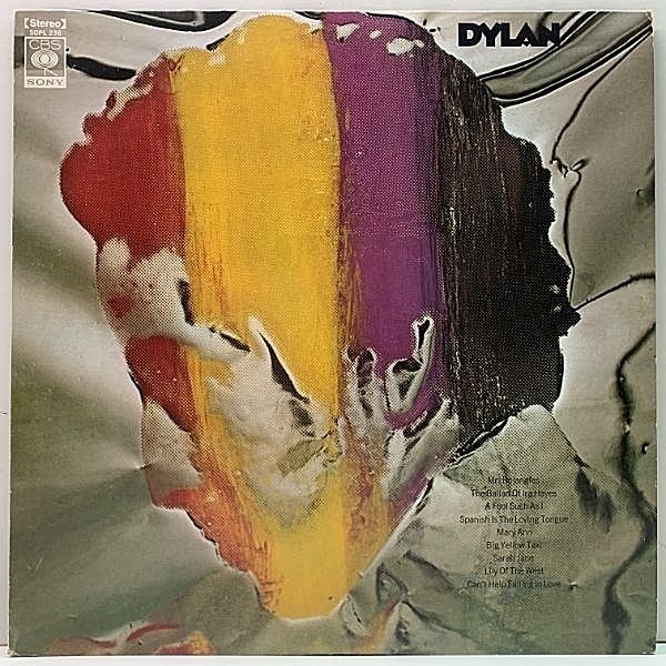 レコードメイン画像：【ディラン承諾の無い曰く付きの名盤】美品 BOB DYLAN Dylan (CBS・Sony / SOPL 236) 廃盤 '73年 JPN初回プレス LP ボブ・ディラン