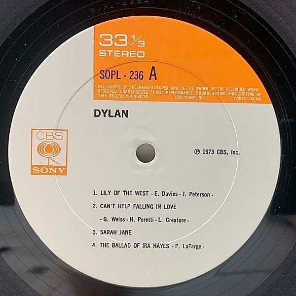 Bob Dylan 米国輸入盤レコード4枚セット Bob Dylan The Complete Budokan 1978 - Deluxe Edition 8-LP